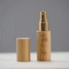 1pc 10ml Bamboo Print Wooden Perfume Spray Bottle